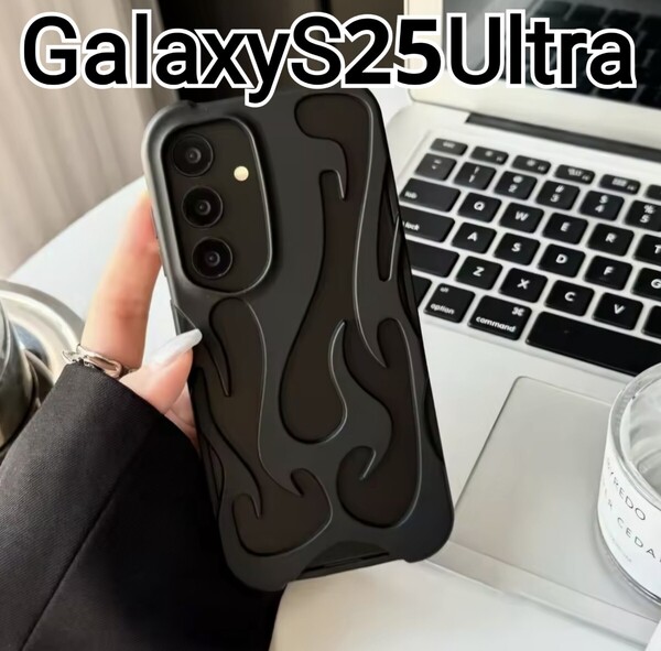 GalaxyS25Ultra 用 ケース ブラック 黒 艶消し 型抜きデザイン Galaxy S25Ultra