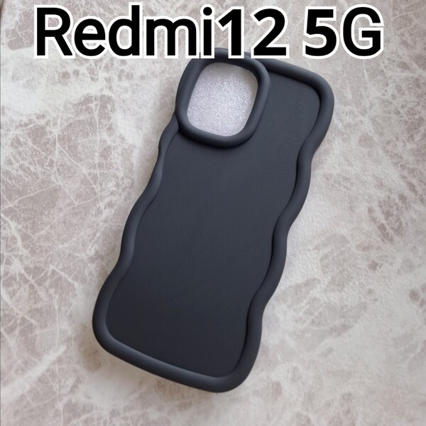 Redmi12 5G ケース ブラック 黒 ウェーブ フレーム なみなみ