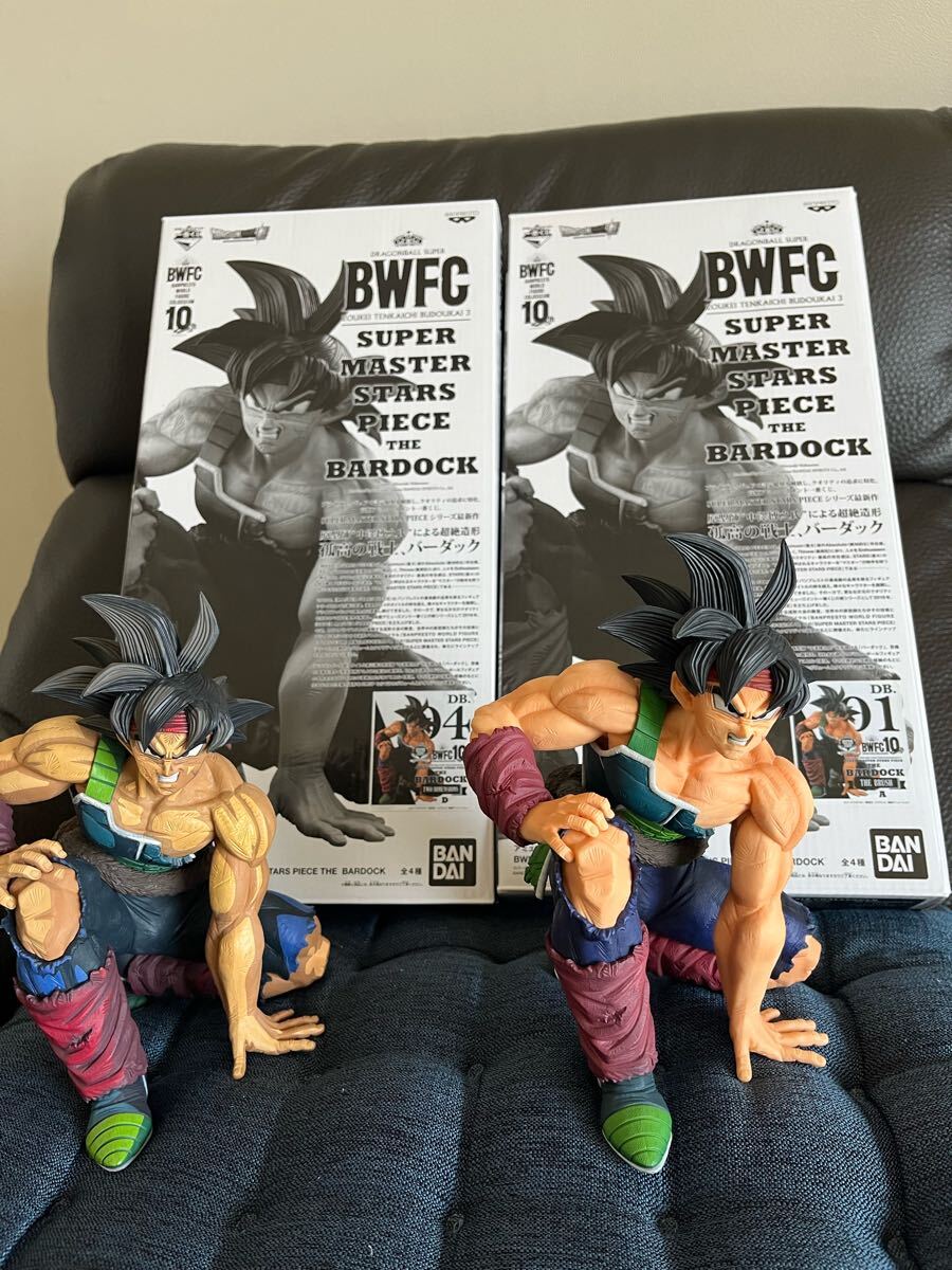 バーダック フィギュア 01 BWFC THE BRUSH SMSP A賞箱あり アミューズメント一番くじ ドラゴンボール超 BWFC 造形天下一