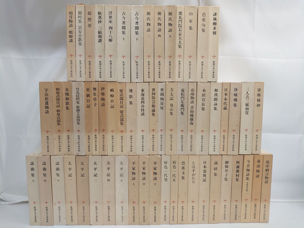 Amazon.co.jp: 新現代日本画家素描集 12 : 岩澤 重夫: Japanese