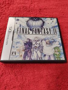 ◆◇DS ファイナルファンタジー4 / FF4◇◆