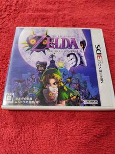 ◆◇3DS ゼルダの伝説 ムジュラの仮面 3D◇◆