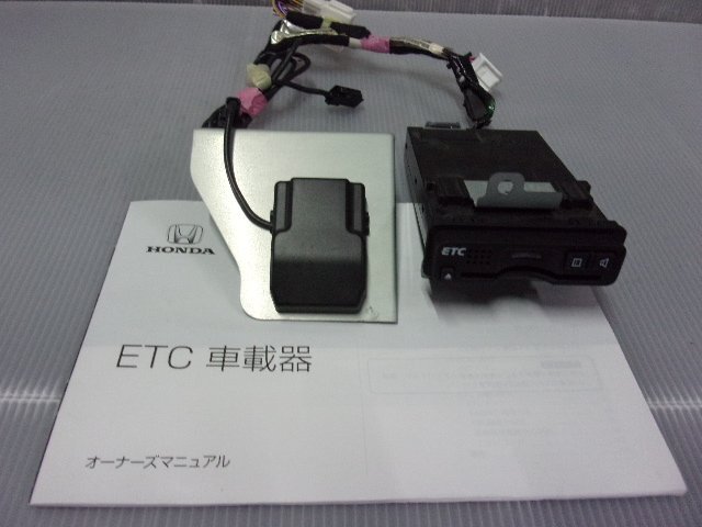 2025年最新】Yahoo!オークション -ホンダ純正etc(ETC)の中古品