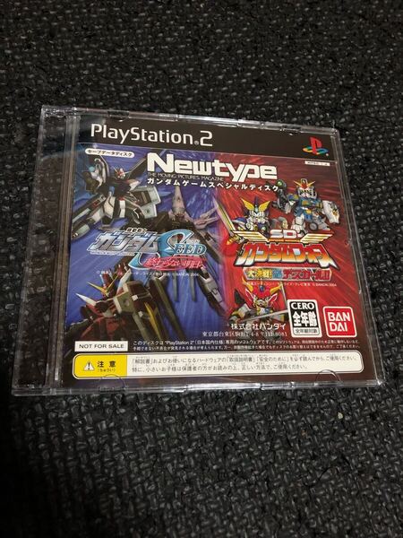 Newtypeガンダムゲームスペシャルディスク』PS2ソフト ゲーム GUNDAM SEED SD 応募者全員サービス 非売品