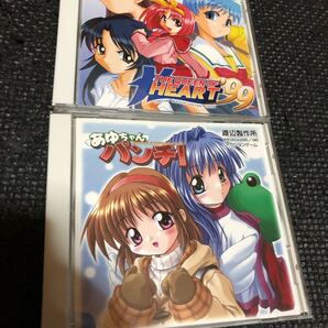 The Queen of Heart 99 & あゆちゃんパンチ! 渡辺製作所 同人ゲーム Windows