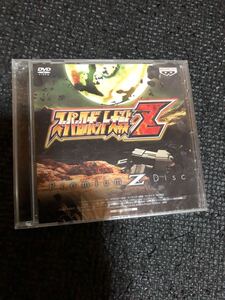 スーパーロボット大戦Z プレミアムディスク DVD