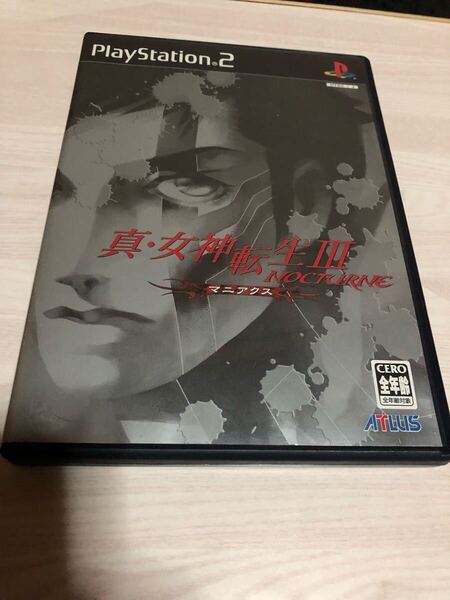 真・女神転生III NOCTURNE マニアクス PS2