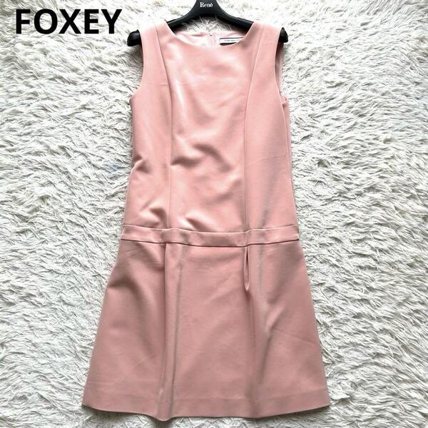 【美品】FOXEY NEW YORK フォクシーニューヨーク ノースリーブワンピース ピンク サイズ40