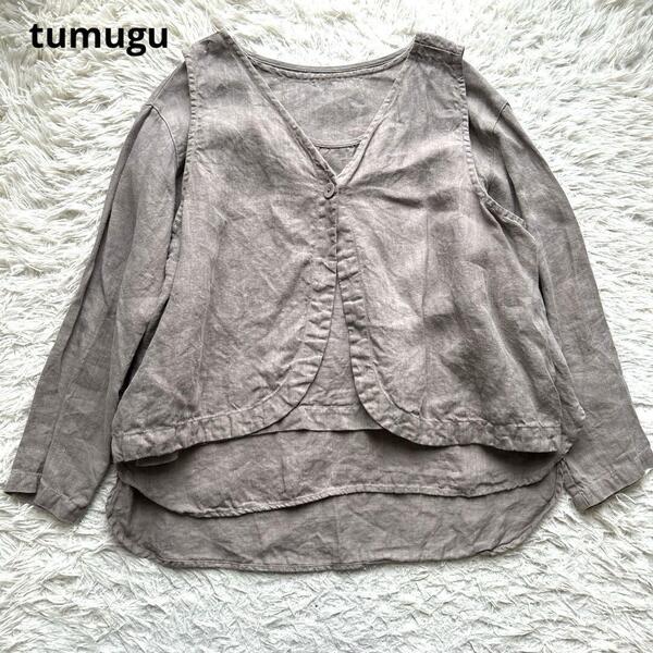 2点tumugu: ツムグ ソリトリネン プルオーバーブラウス ベストセット