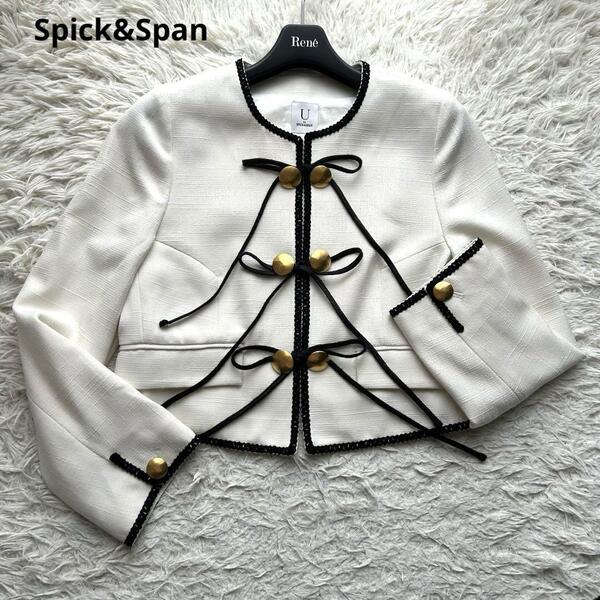 未使用級 Spick&Span スピックアンドスパン ツイードジャケット 金ボタン ノーカラー