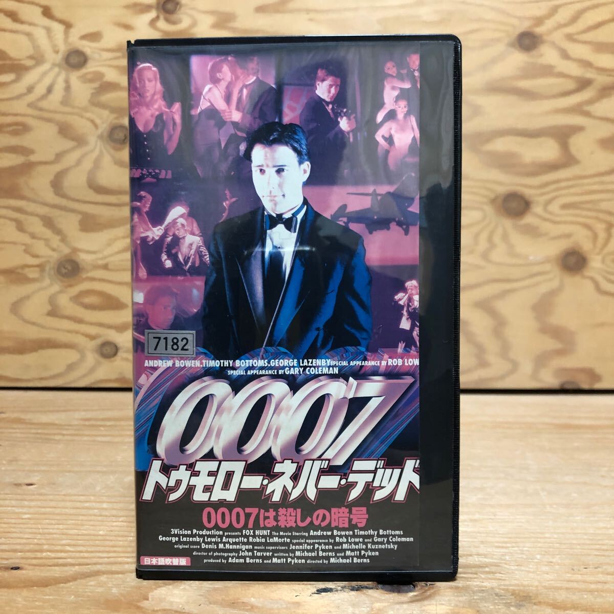 K3G4-250603 редкость [VHS 0007tumo low *ne балка * dead 0007. ... . номер ] Michael * балка nz Andrew *bo-en