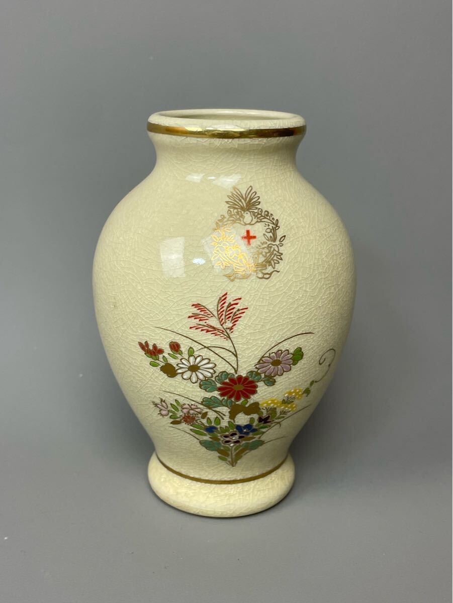 2025年最新】Yahoo!オークション -薩摩焼 花瓶(薩摩)の中古品