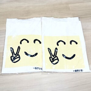 キリン 一番搾りTシャツ2枚セット キリン生ビール フロントプリント ピース 夏 ビーチ 海 パラソル ニコちゃん