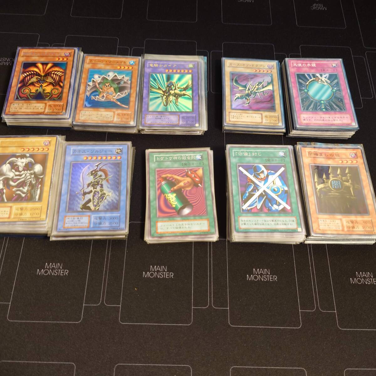 2025年最新】Yahoo!オークション -遊戯王 初期 まとめ売りの中古