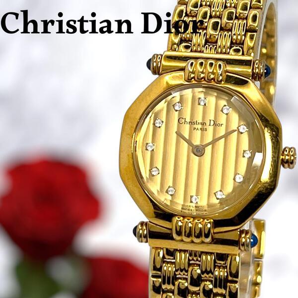 【新品電池】クリスチャンディオール Christian Dior 11Pダイヤ カットガラス 腕時計 787