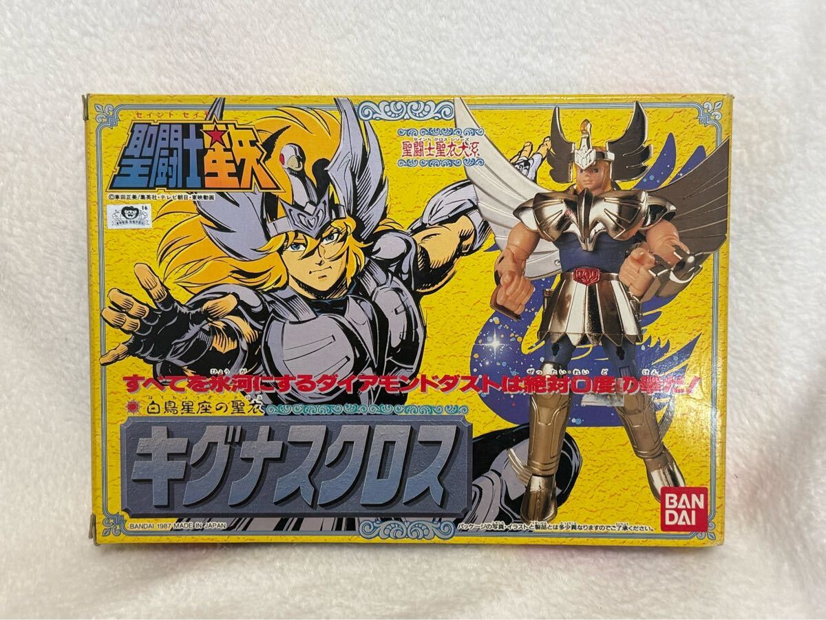 Yahoo!オークション -「聖闘士星矢 クロス キグナス」の落札相場