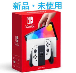switch有機EL