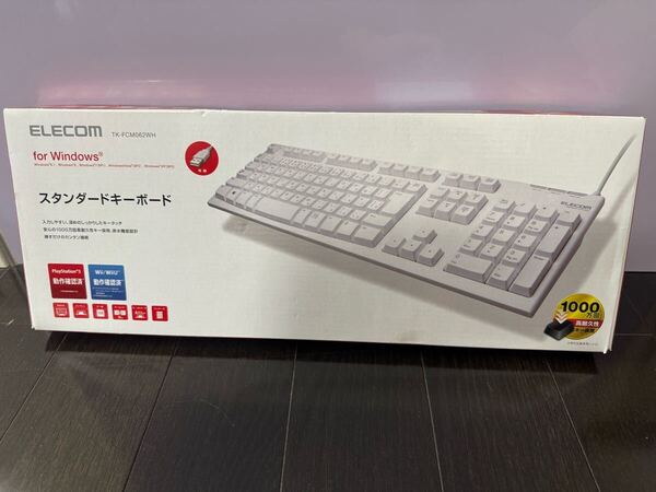 【新品】TK-FCM062WH (ホワイト)USBキーボード 白