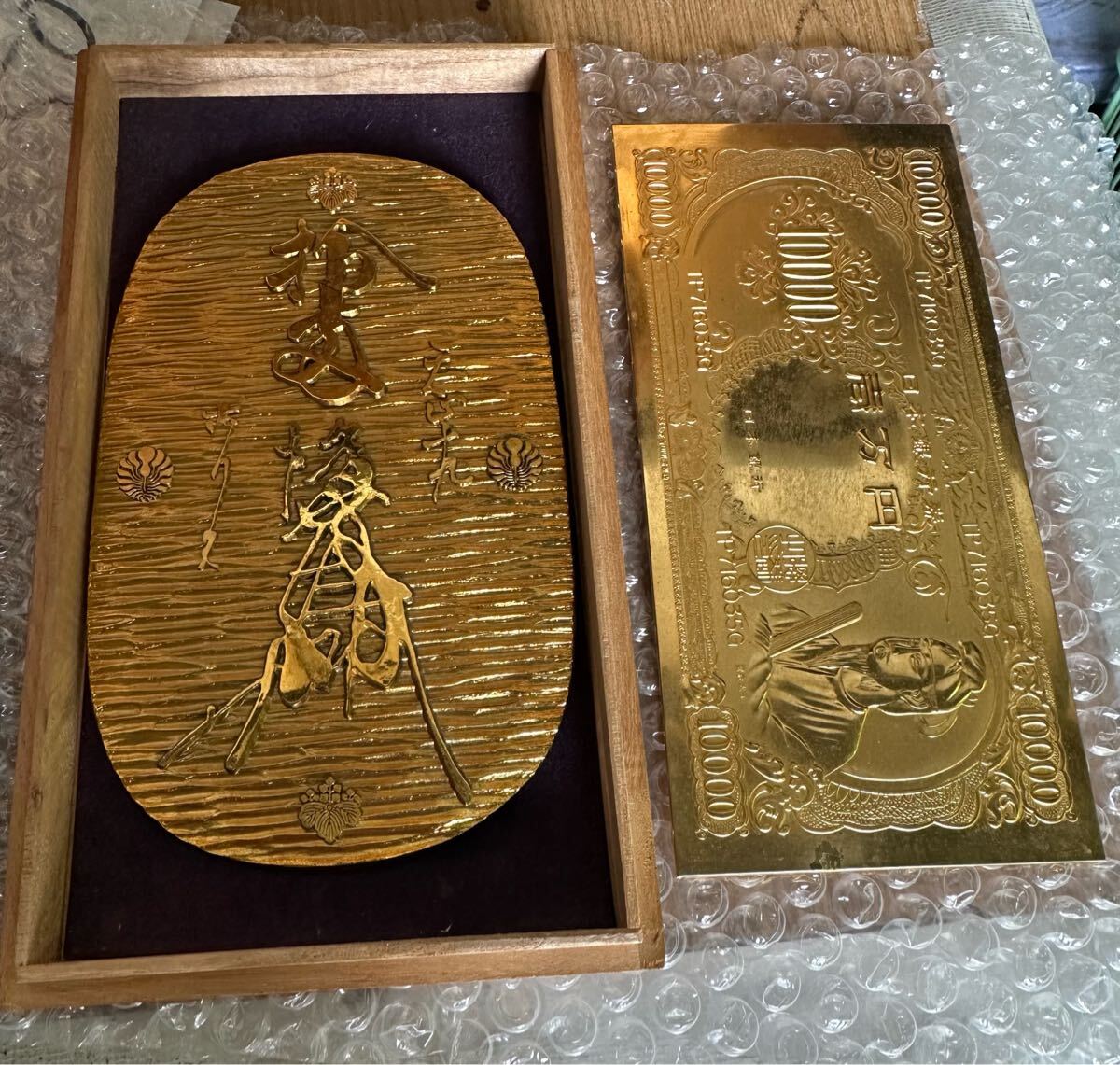 ペッパー天正菱大判? 参考品 レプリカ 金属工芸品 重量約130g 箱付き Yahoo!オークション -「天正大判 レプリカ」の落札相場・落札価格