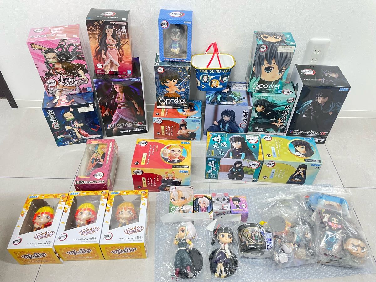 鬼滅の刃 まとめ売り - メルカリ