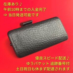 ★★ スズキ純正 新品 ワゴンR スティングレー MH23S スティングレイ グローブボックス ノブ 取っ手 つまみ フタ 蓋 ロック ダッシュボード
