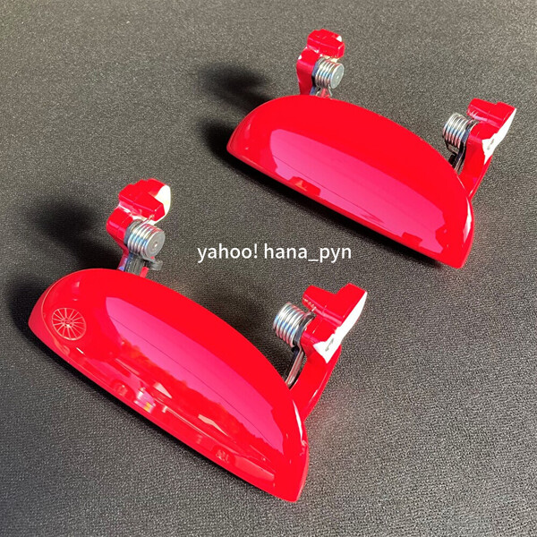★送料無料★ ダイハツ純正 新品 エッセ L235S L245S 赤 R29 ドアノブ アウターハンドル 右 左 右側 左側 フロント リア 左右 2個セット♪