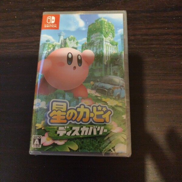 未開封【Switch】 星のカービィ ディスカバリー