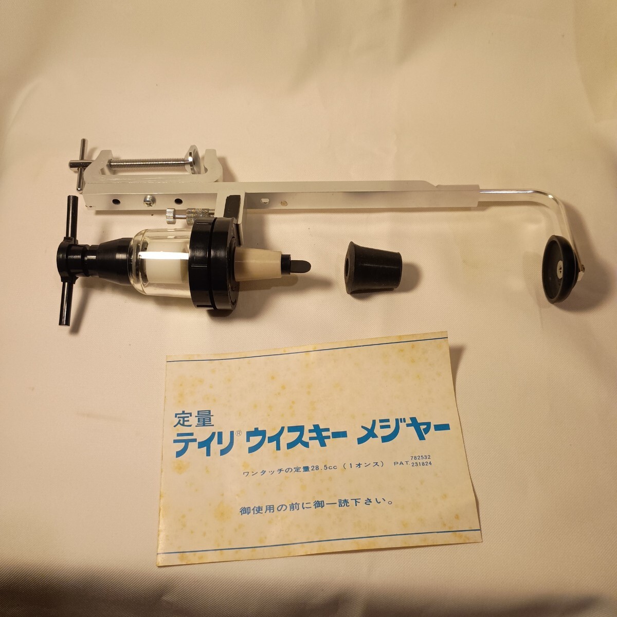 【中古良品・2台セット】 日出商事 ワンショットメジャー B3栓60ml用 Yahoo!オークション -「ワンショットメジャー」の落札相場・落札価格