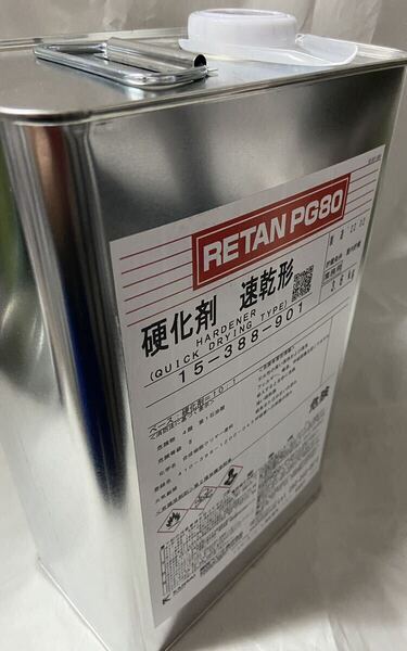 関西 ペイント ハードナー PG80 ※速乾形 3.6kg【新品未使用】 塗料 レタン硬化剤