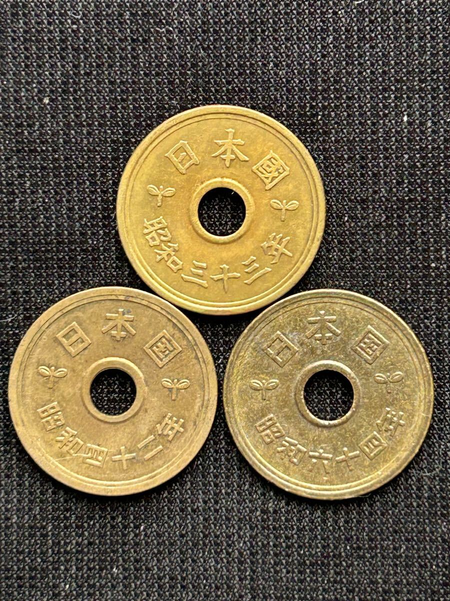 楽天市場】【旧デザイン5円】 楷書5円黄銅貨 昭和33年（1958年