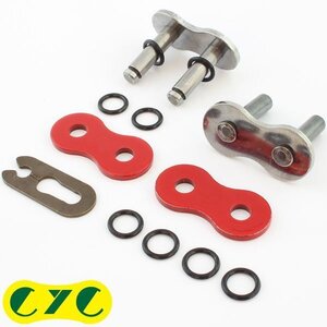 530 CYCチェーン用 リペアジョイント レッド