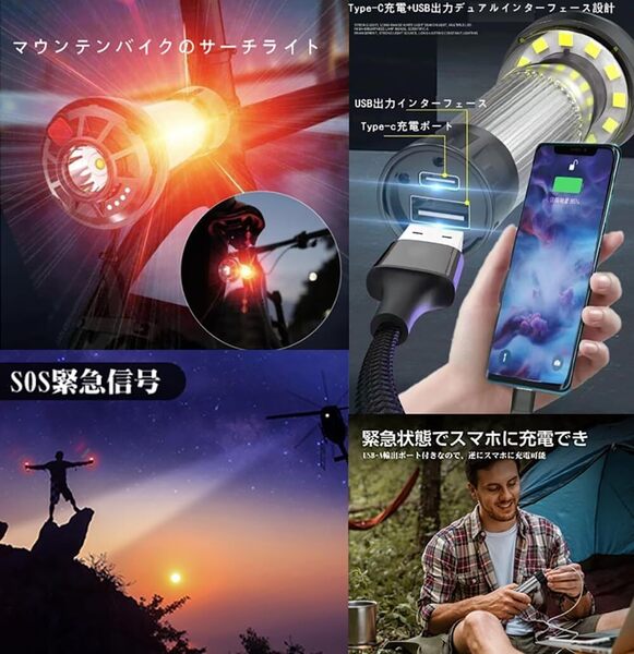 ☆ランタン キャンプ ランタン 新登場! ユーザー好評 長寿命仕様