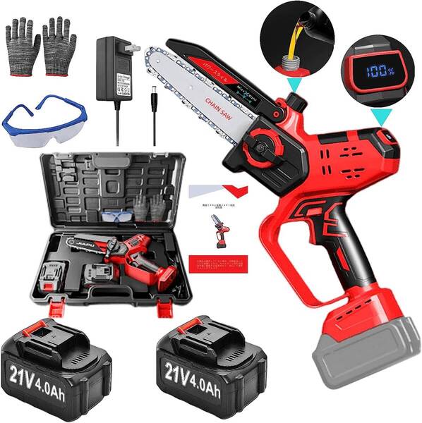使いやすい 充電式電動チェーンソー 21V 4.0Ah大容量バッテリー2個搭載