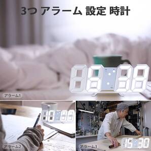 ☆3D LEDデジタル時計 - 高品質 安全設計 操作簡単 3選択可能