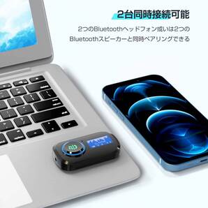 ☆Bluetooth 5.0 トランスミッター 高品質 安全設計 操作簡単 3選