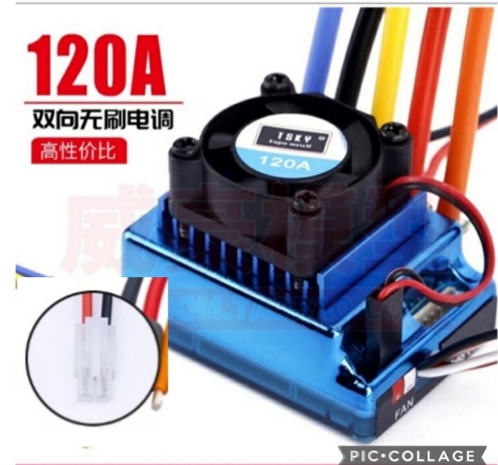 Yahoo!オークション - ラジコン KO PROPO mos FET CX-5 ZX-400
