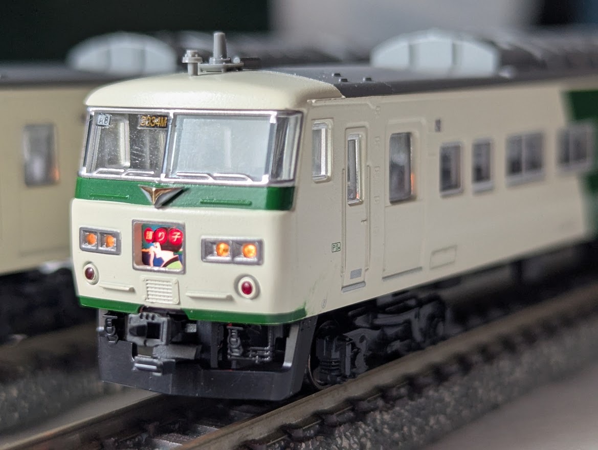 KATO 185系フル編成15両セット 踊り子 Yahoo!オークション -「kato 185系 踊り子」の落札相場・落札価格