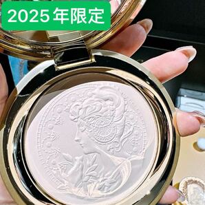 ミラノコレクション 2025 レフィル 24g 詰め替え用