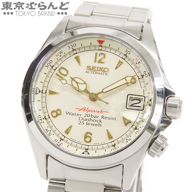 鑑定済］SEIKO セイコーアルピニスト 4S15 SCVF 白文字盤 廃盤