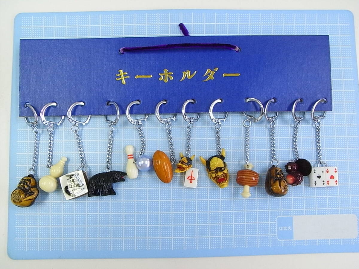昭和レトロ】観光地お土産キーホルダーセット - メルカリ