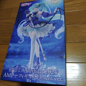 初音ミク フィギュア AMP Flower Birthday2024
