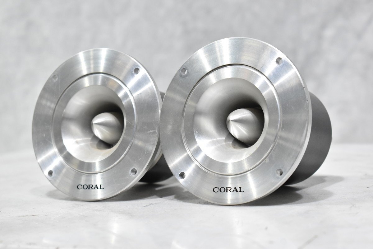 CORAL H-40 ホーントゥイーター 30W 2個セット Yahoo!オークション - 【CORAL】 コーラル H-40 ホーン