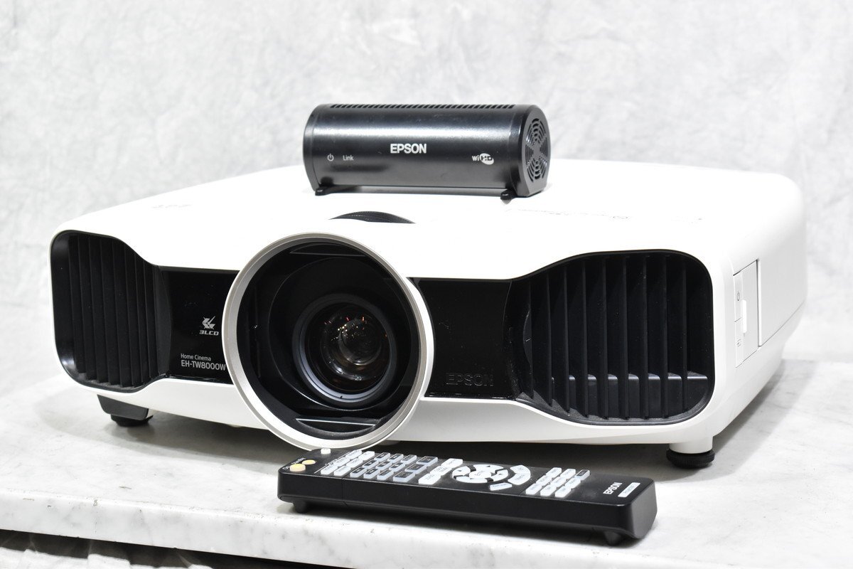 EH-TW8000_600.jpg