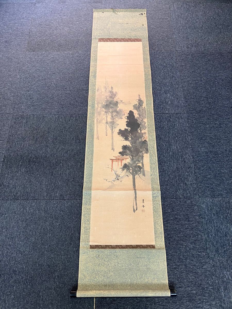 2025年最新】Yahoo!オークション -舟(掛軸)の中古品・新品・未