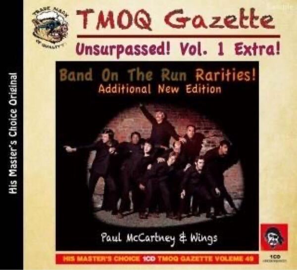 PAUL McCARTNEY AND WINGS / BAND ON THE RUN RARITIES ! =ADDITIONAL NEW EDITION= (新品輸入プレス1CD)
