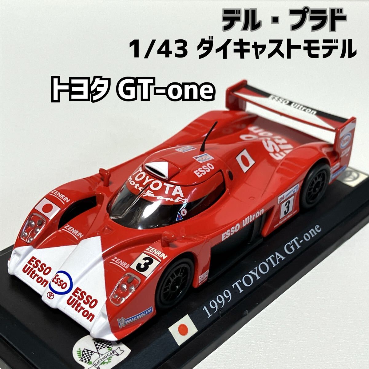 1/43 Minichamps Toyota GT-one 1998 24 Hours Le Mans Car 28
