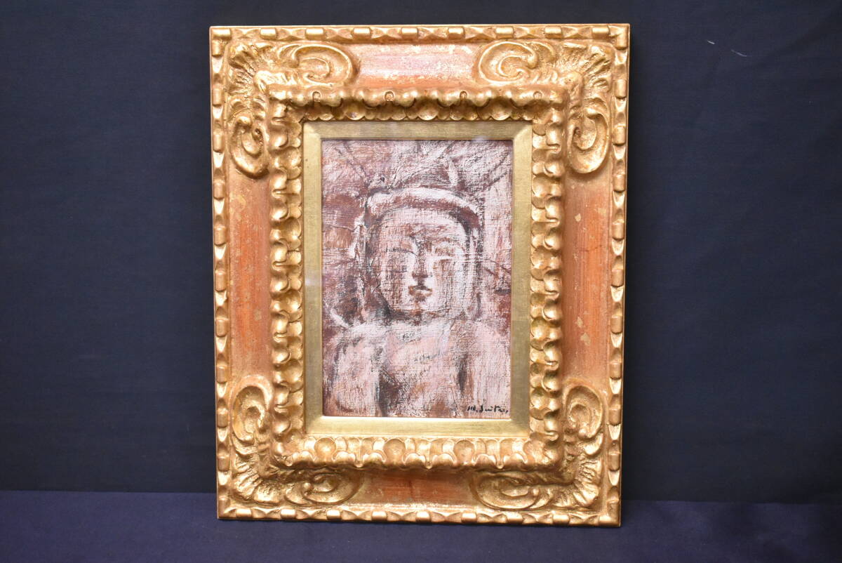 真作 斉藤静輝 人と馬との景 リトグラフ 版画 直サイン 直ED