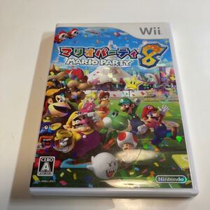 【Wii】 マリオパーティ8