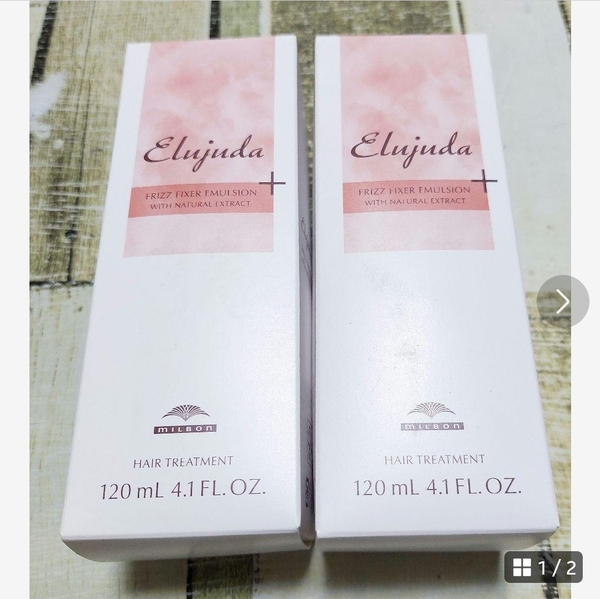 新品 エルジューダ フリッズフィクサー エマルジョン+ クセ毛 うねり 梅雨