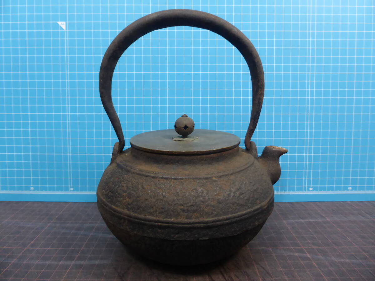 ♦希少！祥雲堂造 竹籠編み目紋鉄瓶 自在摘み銅蓋 アンティーク骨董品コレクション ♢希少！祥雲堂造 竹籠編み目紋鉄瓶 自在摘み銅蓋 アンティーク骨董